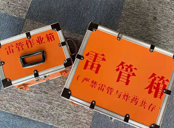 多文镇雷管箱材质与规格技术规范